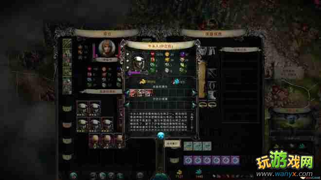 《伊多:破碎世界的主人》勋章相关心得攻略