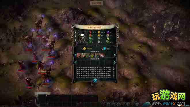 《伊多:破碎世界的主人》勋章相关心得攻略