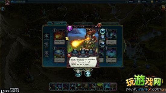 《繁荣世界:守护者》抽宝箱小技巧分享