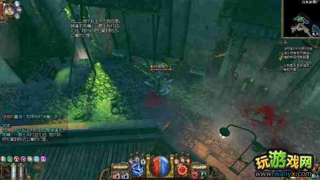 《范海辛的惊奇之旅》第二章彩蛋攻略