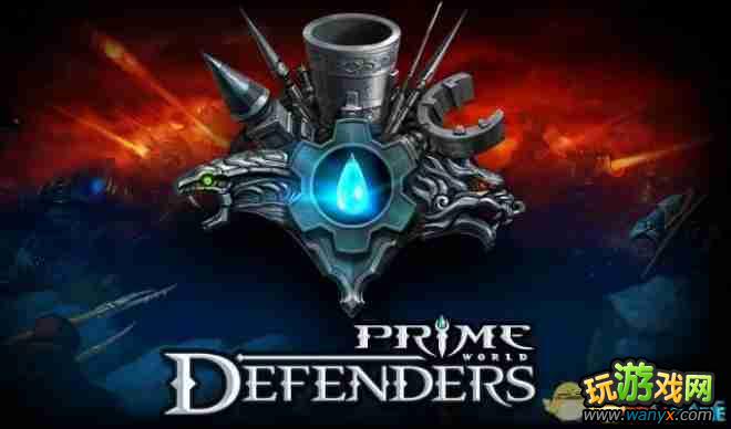 《繁荣世界:守护者》游戏超级技巧心得总结