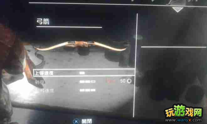 《美国末日》全武器图鉴