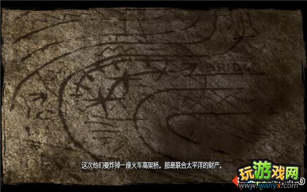 《狂野西部:枪手》图文详细攻略第七章:日落黄沙之留下地狱还剩一个小时