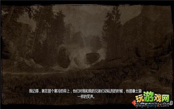 《狂野西部:枪手》图文详细攻略第八章:杰西·詹姆斯之不留情面