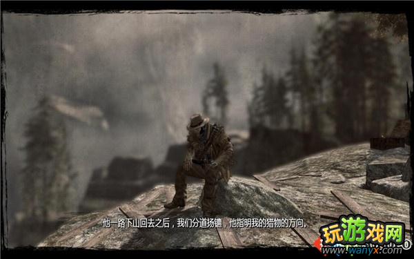 《狂野西部:枪手》图文详细攻略第八章:杰西·詹姆斯之不留情面