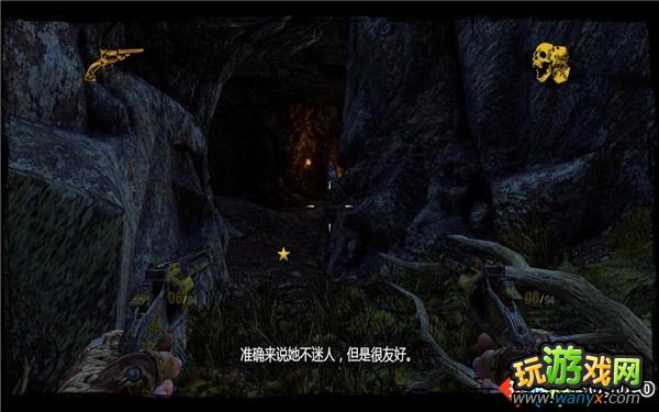 《狂野西部:枪手》图文详细攻略第八章:杰西·詹姆斯之不留情面