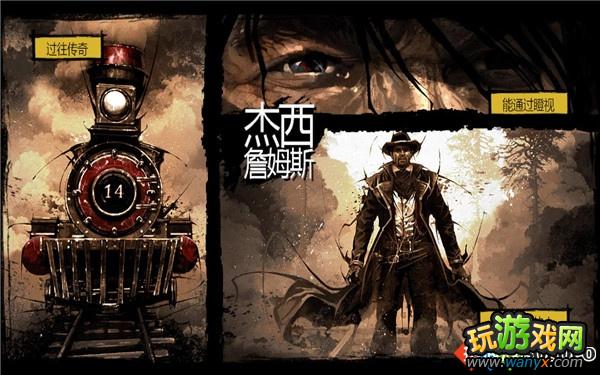 Ұǹ֡ͼϸԵڰ£·ղķ˹֮ϵ