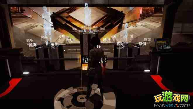 《勿忘我》三个谜题解法攻略