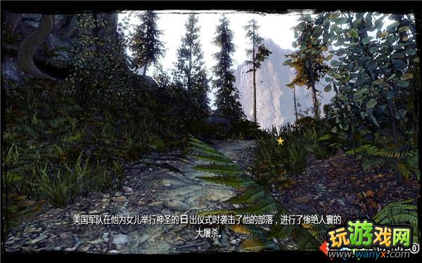 《狂野西部:枪手》图文详细攻略第五章:灰狼于变节者共舞