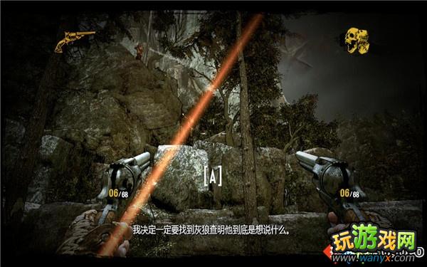 《狂野西部:枪手》图文详细攻略第五章:灰狼于变节者共舞