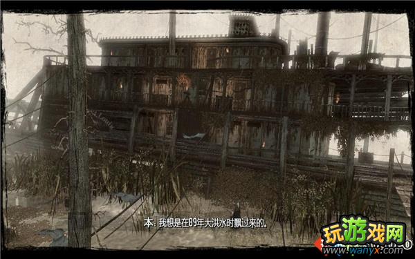 《狂野西部:枪手》图文详细攻略第六章:道尔顿兄弟之我还是赏金猎人