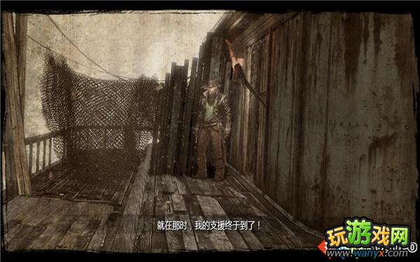 《狂野西部:枪手》图文详细攻略第六章:道尔顿兄弟之我还是赏金猎人