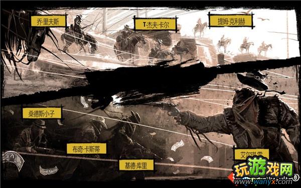 Ұǹ֡ͼϸԵ£ɳ֮ΰĻ𳵽ٰ