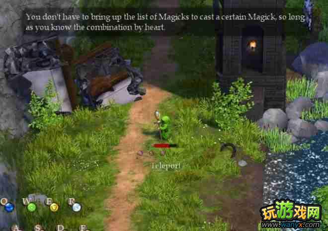 《魔能》桥上拿书的办法