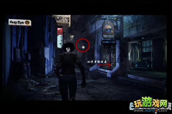 《勿忘我》游戏攻略 游戏剧情流程图文详细攻略