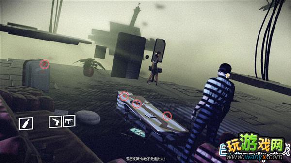 《勿忘我》游戏攻略 游戏剧情流程图文详细攻略