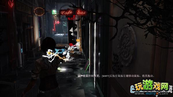 《勿忘我》游戏攻略 游戏剧情流程图文详细攻略