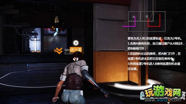 《勿忘我》游戏攻略 游戏剧情流程图文详细攻略