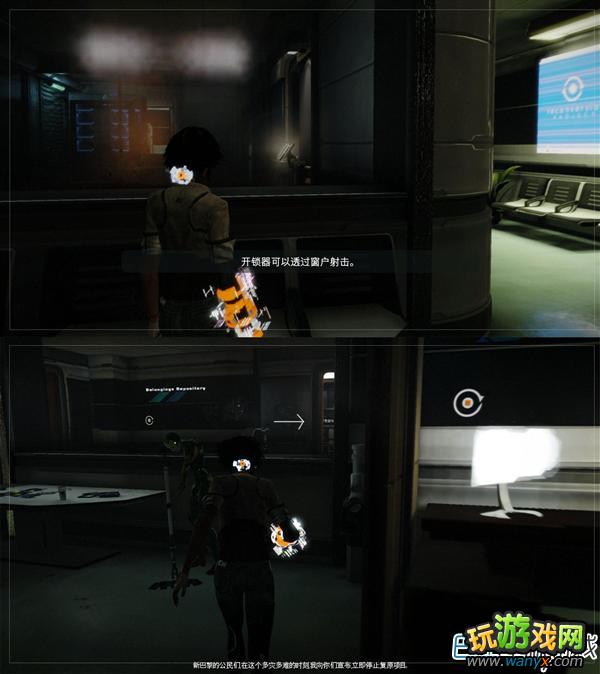 《勿忘我》游戏攻略 游戏剧情流程图文详细攻略