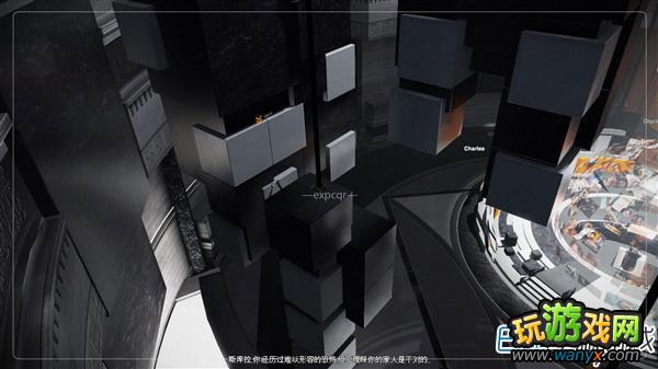 《勿忘我》游戏攻略 游戏剧情流程图文详细攻略