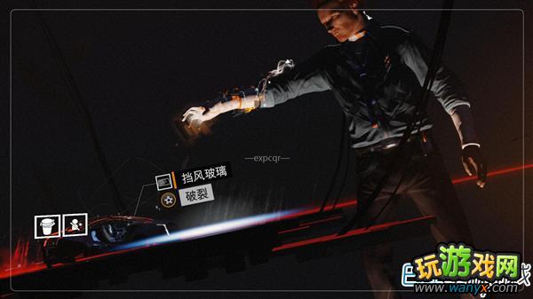 《勿忘我》游戏攻略 游戏剧情流程图文详细攻略