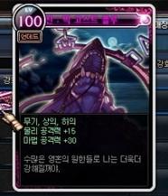 《DNF》85版新增卡片列表 新增卡片新手图文教程