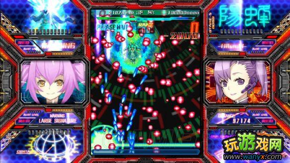 《怒首领蜂: 大往生》玩家心得