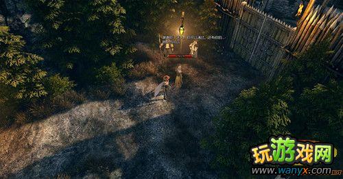 《范海辛的奇妙冒险》更改字体的办法_如何更改字体