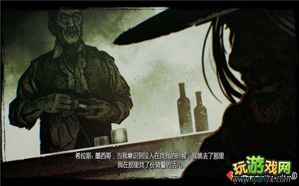 Ұǹ֡ͼϸԵڶ£ţа֮һǹΪϼһ