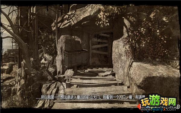 《狂野西部:枪手》图文详细攻略第三章:无辜者之高尚之人