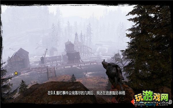 《狂野西部:枪手》图文详细攻略第二章:牛仔帮之锯木厂中的枪战