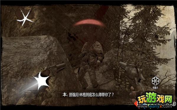 《狂野西部:枪手》图文详细攻略第二章:牛仔帮之锯木厂中的枪战