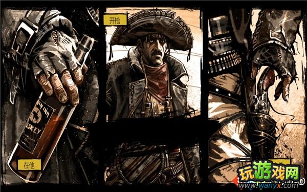 《狂野西部:枪手》图文详细攻略第二章:牛仔帮之锯木厂中的枪战