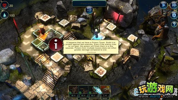 《繁荣世界:守护者》图文详细攻略 剧情流程介绍