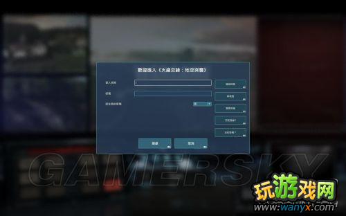 սϷյһսϵͳзϸ˵ֱؿ