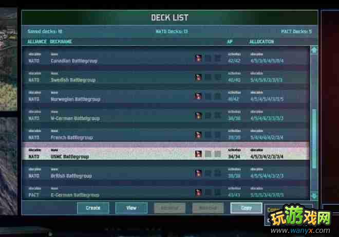 《战争游戏:空地一体战》调出其他国家单位的办法