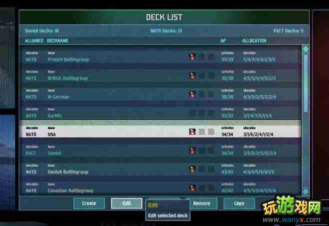 《战争游戏:空地一体战》调出其他国家单位的办法
