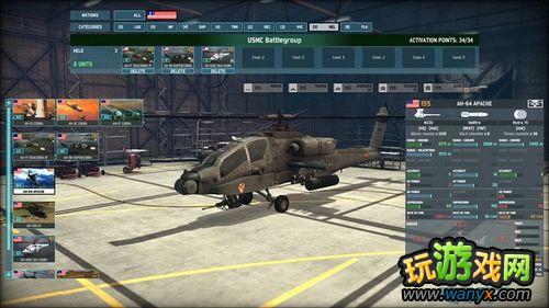 《战争游戏:空地一体战》调出其他国家单位的办法