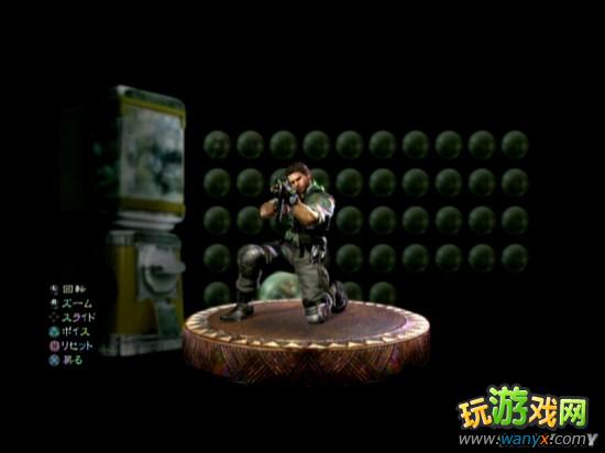 《生化危机5》BSAA徽章全记录详细图文详细攻略