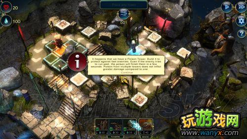 《繁荣世界:守护者》图文详细攻略