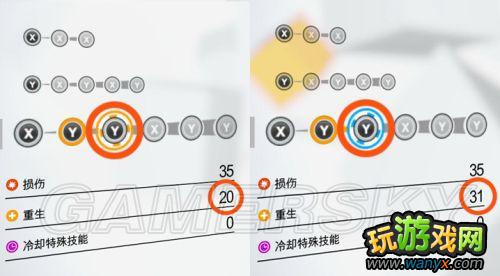 《勿忘我》连击系统说明