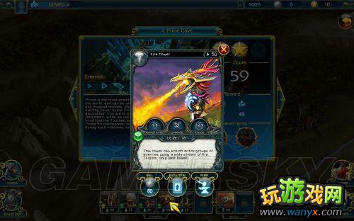 《繁荣世界:守护者》通关图文详细攻略