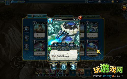 《繁荣世界:守护者》通关图文详细攻略