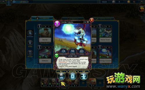 《繁荣世界:守护者》通关图文详细攻略