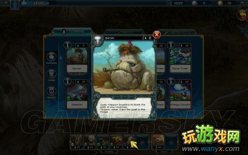 《繁荣世界:守护者》通关图文详细攻略