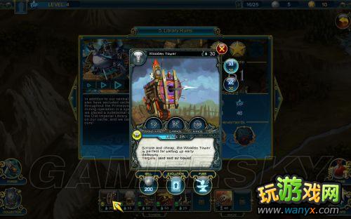 《繁荣世界:守护者》通关图文详细攻略