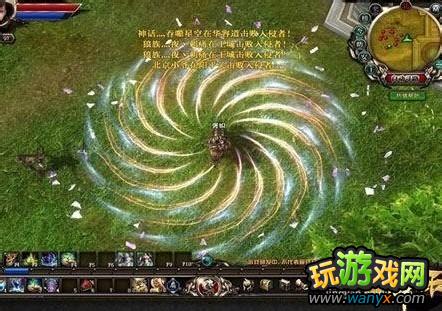 《御龙在天》大神告诉你扇子应该如何加点