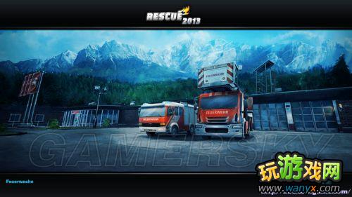 Ԯж2013ȫְӢۡȫϷͼĵ