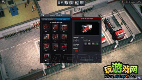 Ԯж2013ȫְӢۡȫϷͼĵ