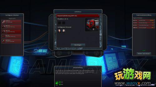 Ԯж2013ȫְӢۡȫϷͼĵ